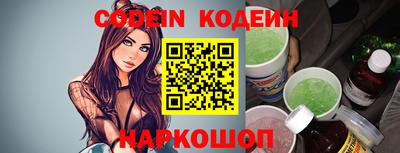 мет Кунгур