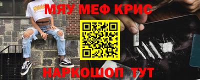СК Кулебаки