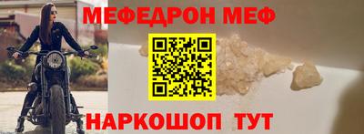 СК Кулебаки