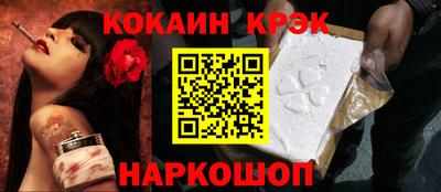 мет Кунгур
