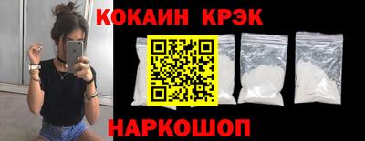 СК Кулебаки