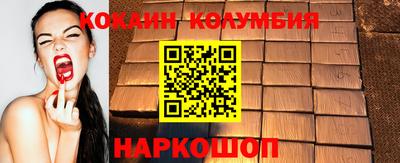 MDMA Кумертау