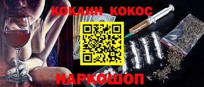 мет Кунгур
