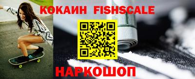 СК Кулебаки