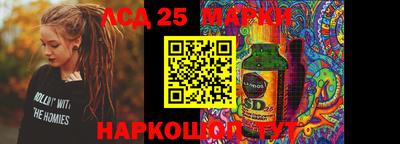 MDMA Кумертау