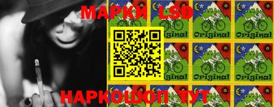MDMA Кумертау