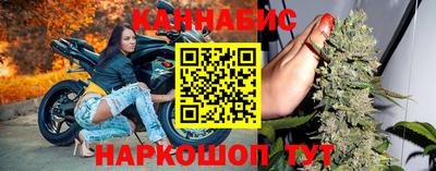 MDMA Кумертау
