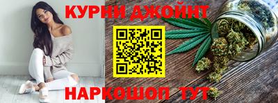 мет Кунгур