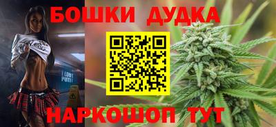 мет Кунгур