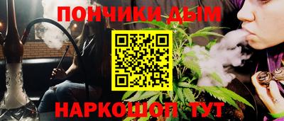 MDMA Кумертау