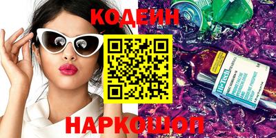 СК Кулебаки
