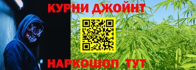 MDMA Кумертау