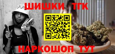 мет Кунгур