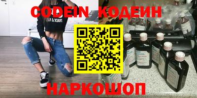 мет Кунгур