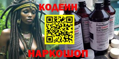 мет Кунгур
