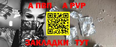СК Кулебаки