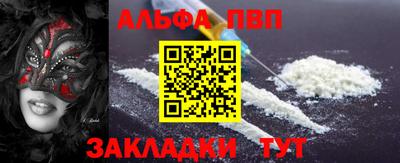 MDMA Кумертау