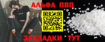 MDMA Кумертау