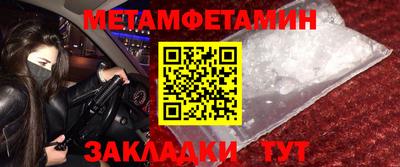 СК Кулебаки