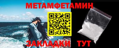 СК Кулебаки