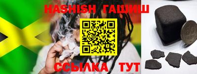 мет Кунгур