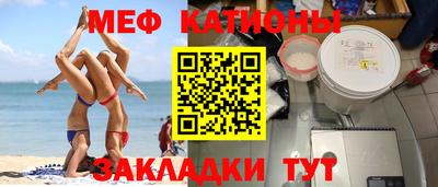 СК Кулебаки
