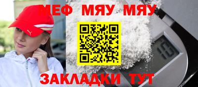 СК Кулебаки